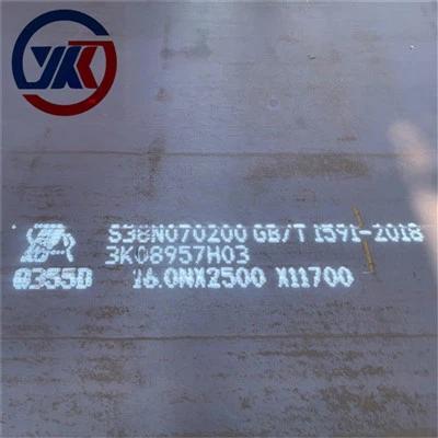 Ocelová deska ASTM A516